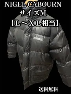 nigel cabournダウンジャケット レッド ナイジェルケーボン メンズの 