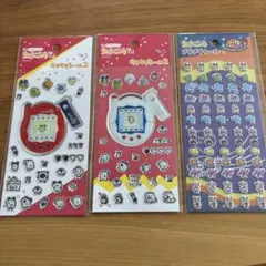 むーにー様確認用③たまごっちシール３枚セット⭐︎キラキラ2プチプチ2白