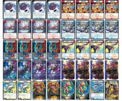 赤青バクオンソー アドバンスデッキ GRゾーン付き 赤青バクオンソー アドバンスデッキ GRゾーン付き バクオンソー