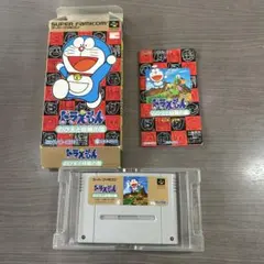 ドラえもん おもしろさんかくタイムマシン - メルカリ