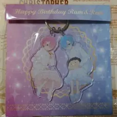 ふたごキーリング 誕生日生活2026