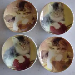 猫柄 小皿 豆皿 4枚セット 新品未使用