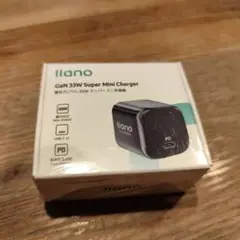 33W PD充電器　GaN II搭載/超小型急速充電器/USB-C