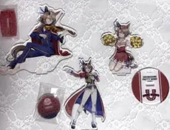 ウマ娘 サウンズオブアース アクリルスタンド 3点