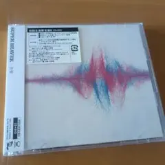 SUPER BEAVER 人生 初回生産限定盤B CD＋DVD シリアルコード付 - メルカリ