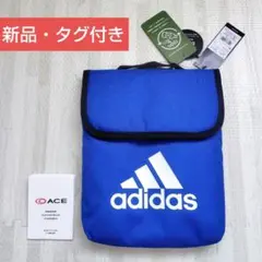 【新品・タグ付き】 adidas タブレットケース iPad対応 11㌅ B5