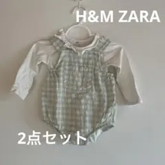 【美品】2点セットH&M ロンパース、ZARAチェック柄ロンパース