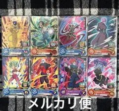 Item thumbnail for item 3ca14a9d-ad44-4a8c-8490-c986383245a1