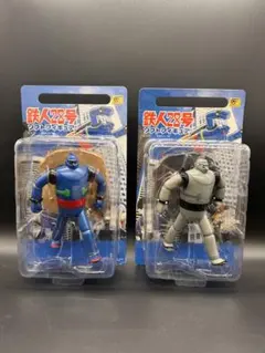 Item thumbnail for item dcc4840b-87bd-4ea7-bf5d-add3382d1b5e