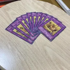 底なし流砂　2期　ノーマル　9枚　③