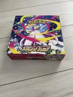 ポケモンカード メガシンフォニア BOX シュリンクなし ペリペリあり