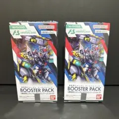 ザ*認様 アーセナルベース キャラバン ガンダム(GQ) PR-423 - メルカリ