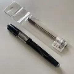 2026年最新】Recife キッチン・日用品・その他の人気アイテム - メルカリ