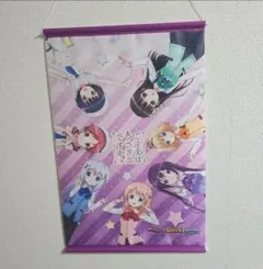 ごちうさ タペストリー 3点セット - メルカリ