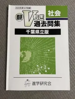 2025年最新】Vもぎの人気アイテム - メルカリ