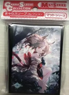 宿命の狐火・セッカ SLセット 宿命の狐火・セッカ【UR】{BP13-U01}《エルフ》 - カードラッシュ