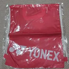 【未開封】YONEX 巾着型 ナップサック レッド