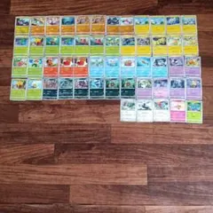 ポケモンカードセット 53枚