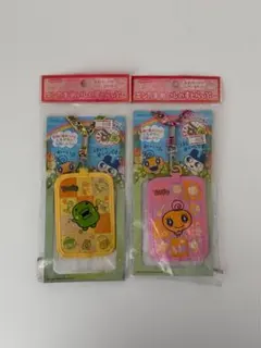 たまごっち エンたま めいしのすとらっぷ くちぱっち/めめっち
