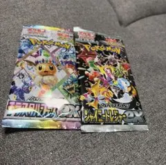 アビスアイ テラスタルフェスex メガドリーム 7パックセット - メルカリ