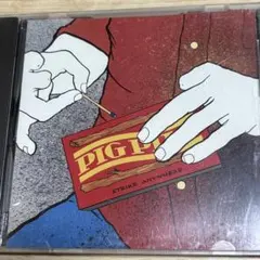 Big Black Pig Pile
