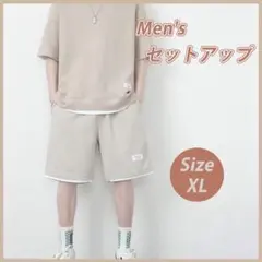 Item thumbnail for item ec656a8d-5ed5-4209-a768-a09e897b8508