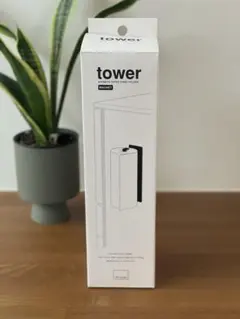 tower キッチンペーパーホルダー　マグネット　大判　5216のサムネイル