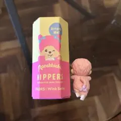 モンチッチ ヒッパーズ ピンク