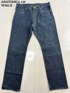 W36L31 ANATOMICA 618 ORIGINAL デニムパンツ 濃紺のサムネイル