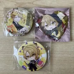 センラ　缶バッジ　セット