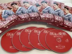 中国ドラマ TVドラマ