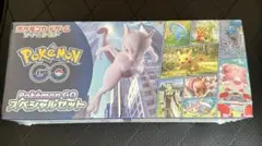 ポケモンgo スペシャルセット 未開封 2BOX シュリンク付き - メルカリ