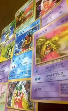 【旧裏】ポケカ 8枚セット ナツメのルージュラ、わるいナッシー、エリカのナッシー