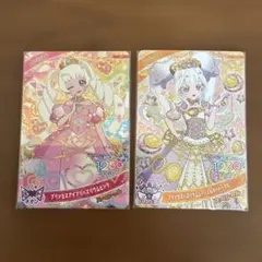 マクドナルドハッピーセットひみつのアイプリ