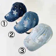 ラインストーン