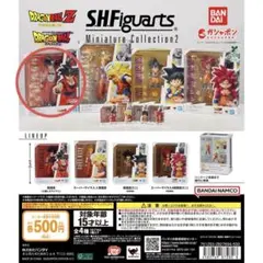 S.H.Figuarts/ドラゴンボールZ /孫悟空