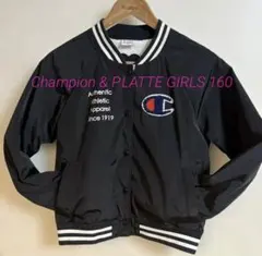 Champion & P.LATTE コラボジャケット　160