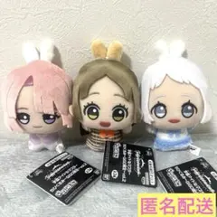 学園アイドルマスター 学マス GiGO限定 ちびぐるみ vol.2全3種