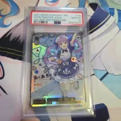 2026年最新】湊あくあ sspの人気アイテム - メルカリ