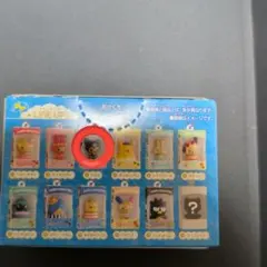 サンリオ チョコボックス クロミ