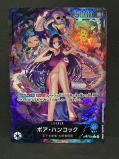 2026年最新】ワンピースカード ハンコック リーダー パラレルの人気