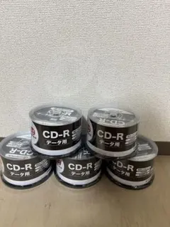 新品未使用 cd-r データ用　255枚　verbetim