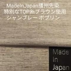 Item thumbnail for item 012dfce3-7513-48b9-a88c-433aa25842e8