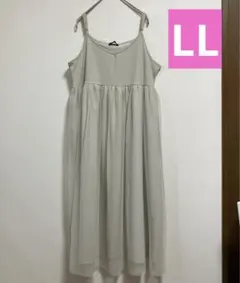 しまむら reina hoshi Raffirait キャミソールワンピース