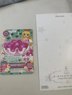 即購入⭕️オールアイカツ大衣装展 入場特典 ピンクステージスカート おまけ付き