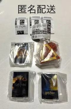 ハリーポッター　アクリルスタンド　トリートコレクション　ガチャガチャ