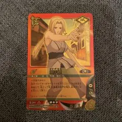 忍-201綱手姫 ur NARUTOカード 旧カード キラ - メルカリ