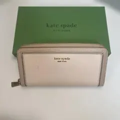 kate spade 長財布 ベージュ 箱とオマケ付き