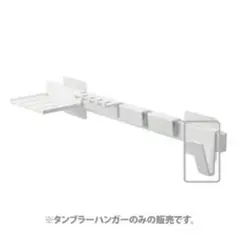 Item thumbnail for item de71d5b7-6aed-4de4-b5c5-cd9a9552b782