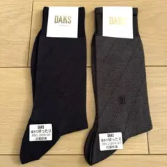 DAKS ダックス メンズソックス 靴下 25-26cm 2足組